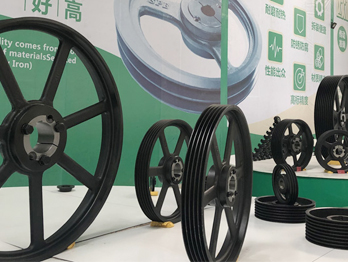 锥套皮带轮在城郊选煤厂的应用